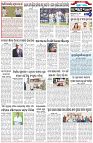 Page-6