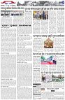 Page-7