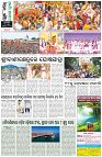 Page-8