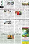 Page-8