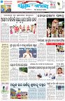 Page-1