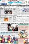 Page-1