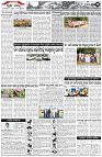 Page-3