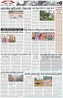 Page-2