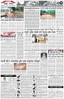Page-3