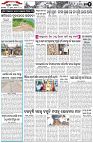 Page-2