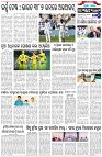 Page-6