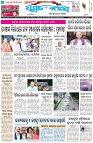 Page-1