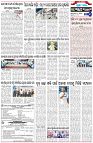 Page-6