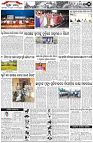 Page-3