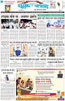 Page-1