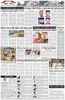 Page-3