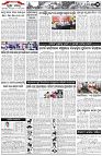 Page-3