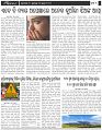Page-2