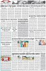 Page-2