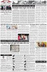 Page-3