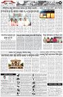 Page-3