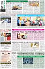 Page-8