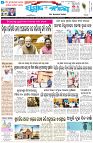 Page-1