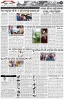 Page-2