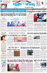 Page-1