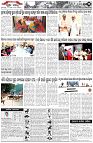 Page-3