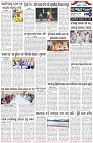 Page-6