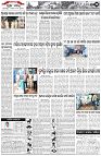 Page-3