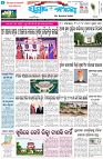 Page-1