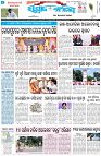 Page-1