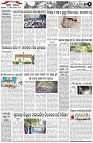 Page-2