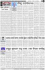 Page-4
