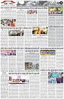 Page-2