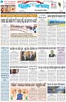 Page-1