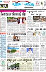 Page-1