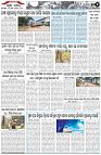 Page-2