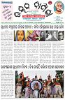 Page-1