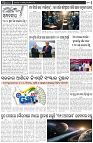 Page-3