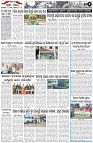 Page-2