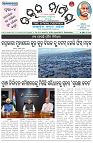 Page-1