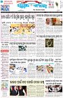 Page-1