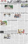 Page-2
