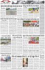 Page-2