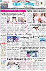 Page-1