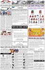 Page-3