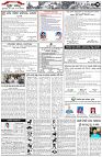 Page-3