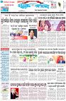 Page-1
