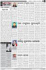 Page-4