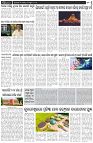Page-2