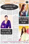 Page-8